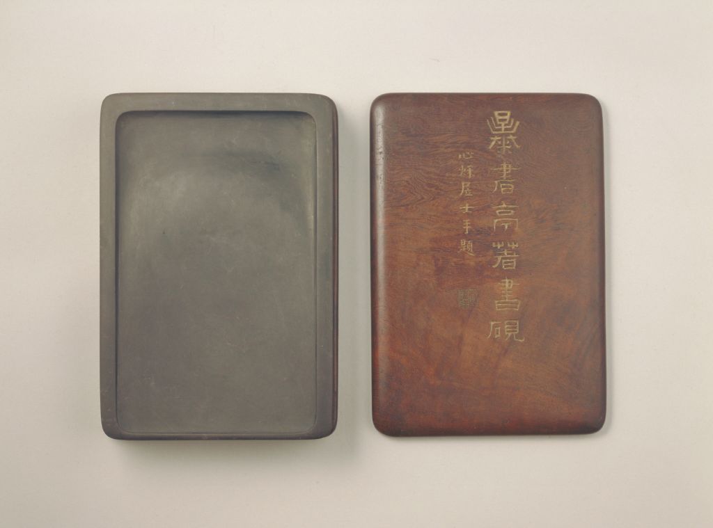 图片[2]-Zhu Yizun wrote books and inkstones in the book pavilion-China Archive